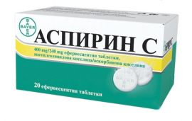 Аспирин-С, лекарство, таблетки