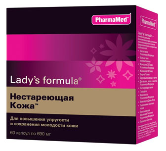 биокомплекс Lady’s formula «Нестареющая кожа»