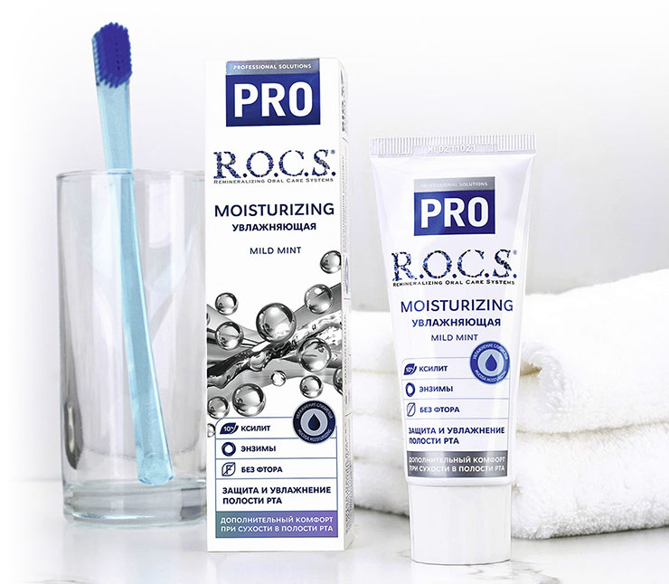 Эффективным и доступным средством ухода за полостью рта пациентов с ксеростомией и гипосаливацией является зубная паста R.O.C.S.® PRO Moisturizing